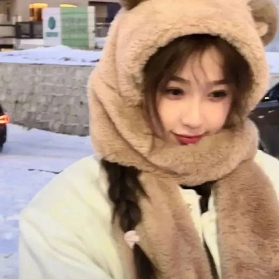 闺间密语